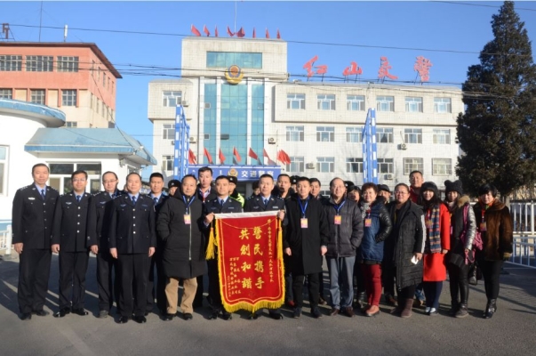 赤峰托運(yùn)三輪車電話號碼-第1張圖片