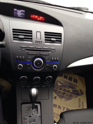 赤峰星騁汽車美容電話號(hào)碼查詢-第1張圖片