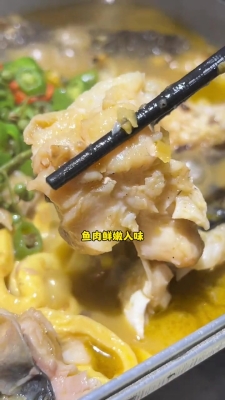 赤峰萬達(dá)烤魚團(tuán)購電話號(hào)碼-第1張圖片