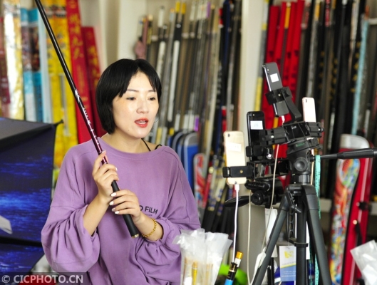 赤峰市賣魚竿的地方電話號碼-第1張圖片