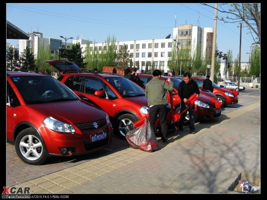 赤峰天驕婚禮車(chē)隊(duì)電話(huà)多少號(hào)-第1張圖片