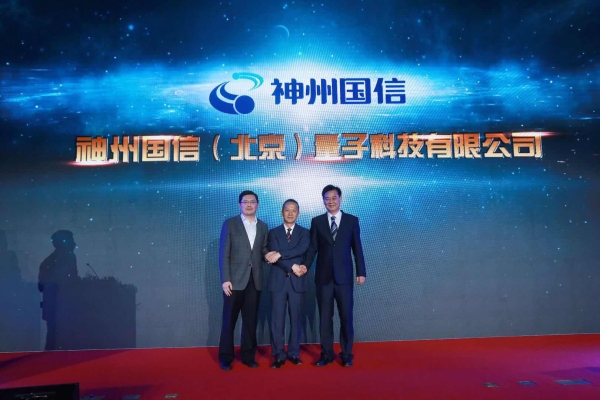 赤峰晨光通訊電話號碼多少號-第1張圖片