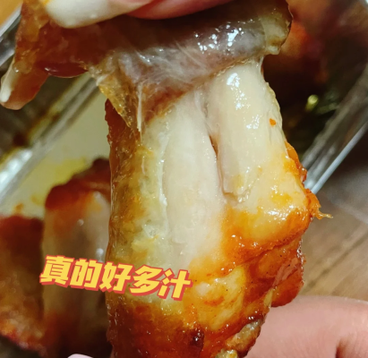 赤峰外賣洋仔電話號(hào)碼查詢地址-第1張圖片