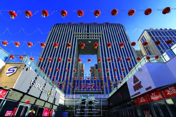 赤峰永業(yè)卓詩(shī)尼酒店電話(huà)號(hào)碼-第1張圖片