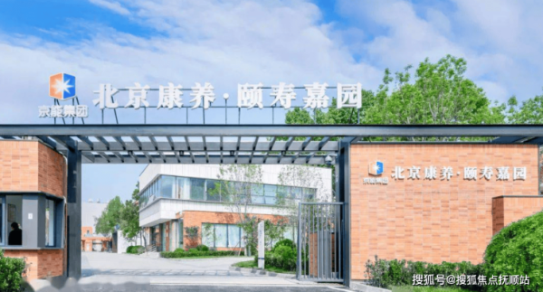 赤峰市委黨校賓館地址電話(huà)號(hào)碼-第1張圖片