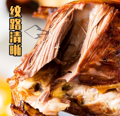 赤峰穿串串廠家電話號(hào)碼查詢-第1張圖片