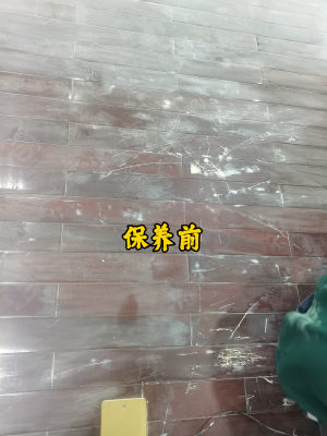 赤峰前列腺精油保養(yǎng)店電話號(hào)碼-第1張圖片