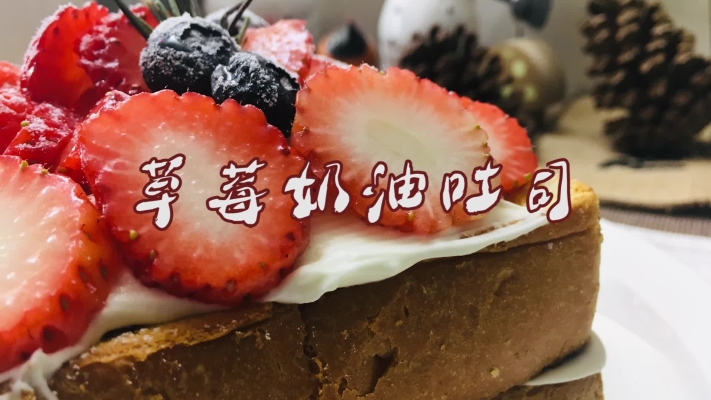 赤峰吐司蛋糕店電話多少號(hào)-第1張圖片