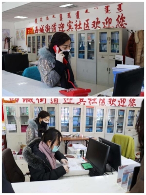 赤峰林東批發(fā)市場電話號碼-第1張圖片