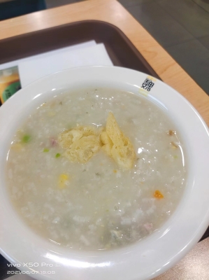 赤峰毛家涼皮電話號碼多少-第1張圖片