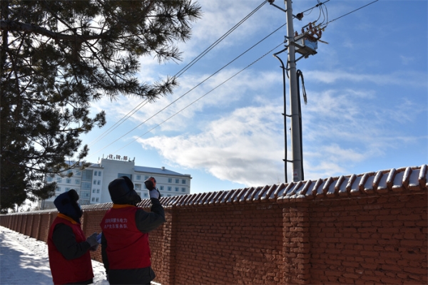 赤峰市蒙東電網(wǎng)客服電話是多少-第1張圖片