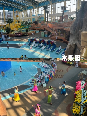 赤峰松山區(qū)水族館電話號碼-第1張圖片