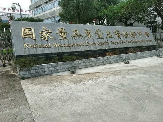 赤峰巨匯網(wǎng)吧電話多少啊-第1張圖片