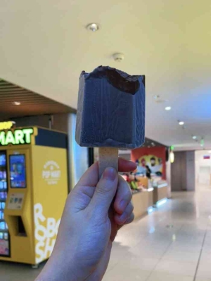 赤峰新天地雪糕批發(fā)電話號(hào)碼-第1張圖片