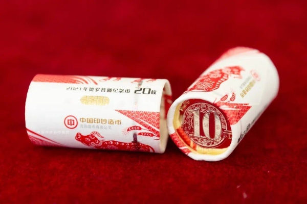 赤峰市牛幣兌換中心電話號(hào)碼-第1張圖片