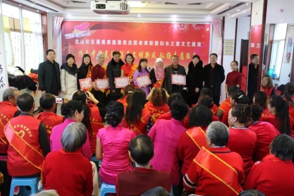 赤峰市家庭服務(wù)平臺(tái)電話號(hào)碼-第1張圖片