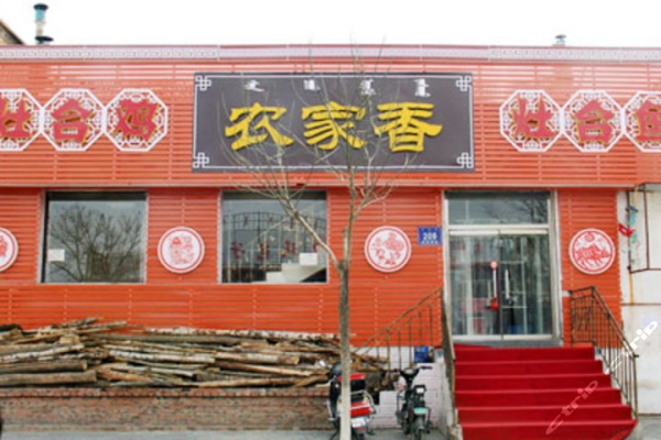 赤峰市流動(dòng)餐飲公司電話(huà)號(hào)碼-第1張圖片