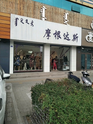 赤峰特價蛋糕店電話號碼多少-第1張圖片