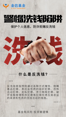 赤峰賭博舉報(bào)電話多少號(hào)碼-第1張圖片