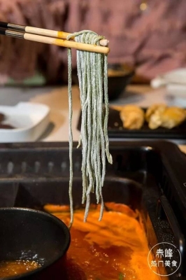 赤峰鑫鼎匯火鍋店電話號(hào)碼-第1張圖片