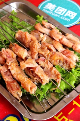 赤峰曉亮燒烤電話號(hào)碼多少-第1張圖片