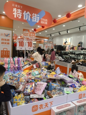 赤峰華聯(lián)優(yōu)衣庫(kù)電話號(hào)碼多少-第1張圖片