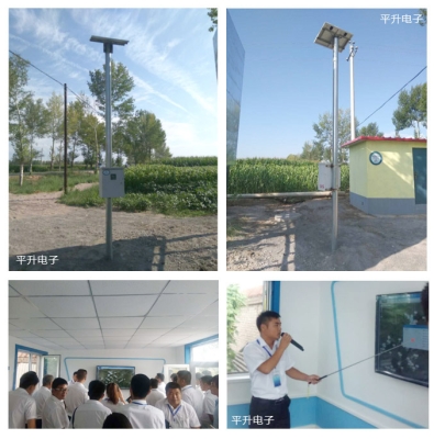 赤峰智能過(guò)濾機(jī)廠家電話號(hào)碼-第1張圖片