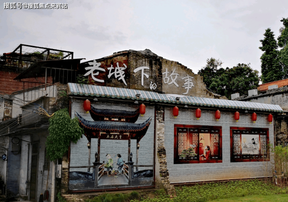 赤峰市御園別墅地址電話號碼-第1張圖片