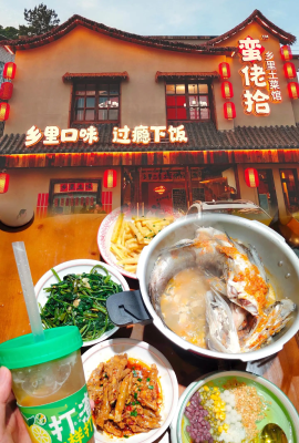 赤峰林西湘菜館電話地址查詢-第1張圖片