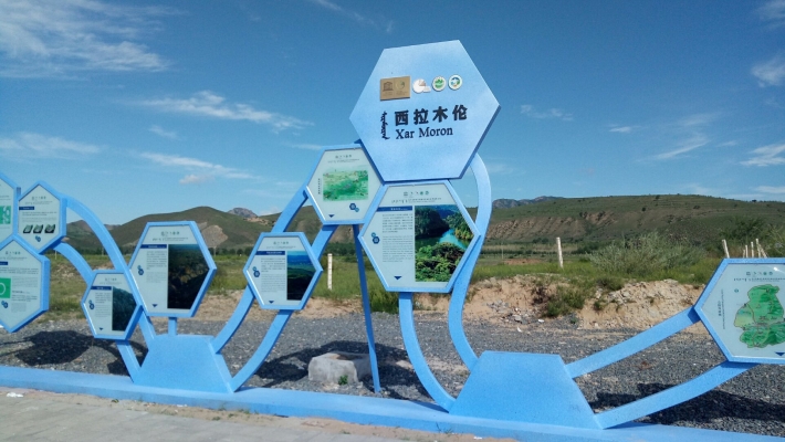 赤峰經(jīng)棚水泥廠招聘電話號(hào)碼-第1張圖片