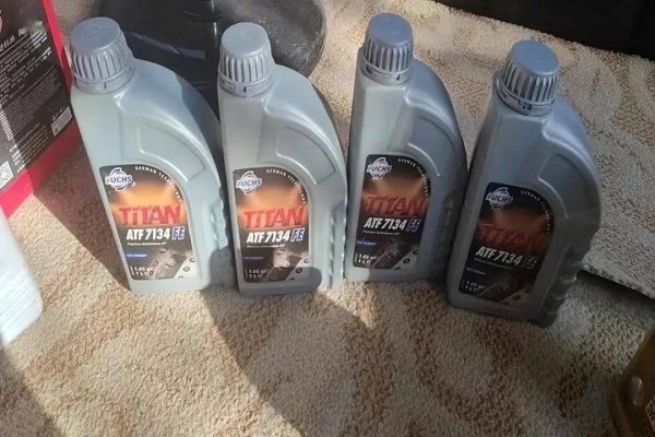 赤峰潤(rùn)滑油銷售商電話號(hào)碼-第1張圖片