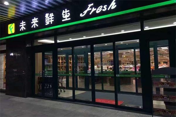 赤峰市小橙子超市電話(huà)號(hào)碼-第1張圖片