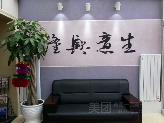 赤峰洗牙齒團(tuán)購(gòu)電話號(hào)碼是多少-第1張圖片