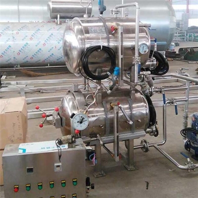 赤峰滅菌設(shè)備廠家電話號碼-第1張圖片