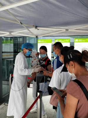 赤峰衛(wèi)健委紀(jì)檢組電話號(hào)碼-第1張圖片