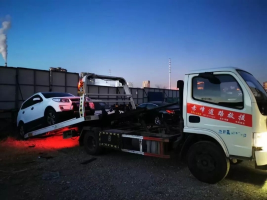 赤峰辦貨運(yùn)資格證的電話是多少-第1張圖片