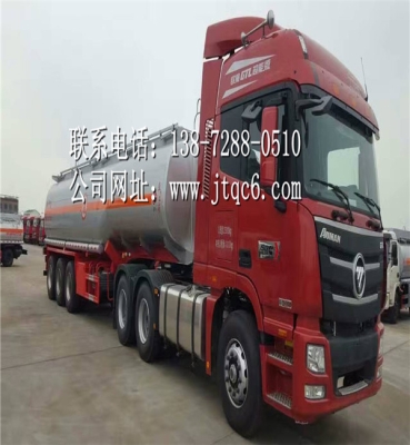 赤峰回收油罐電話號碼查詢-第1張圖片