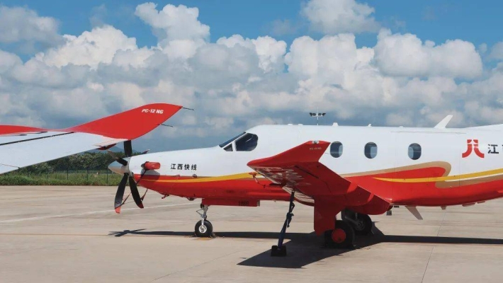 赤峰機(jī)場(chǎng)首航電話號(hào)碼是多少號(hào)-第1張圖片