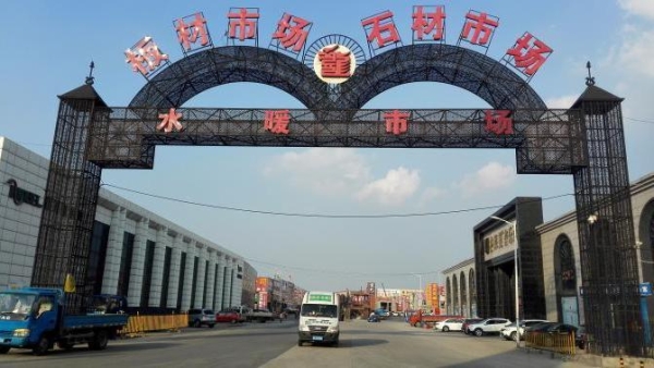 赤峰禧龍黃金店電話多少號-第1張圖片