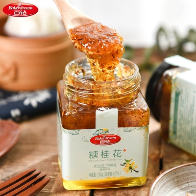 赤峰飲品果漿廠家電話地址查詢-第1張圖片