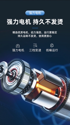 赤峰電器制冷風(fēng)扇廠家電話號(hào)碼-第1張圖片