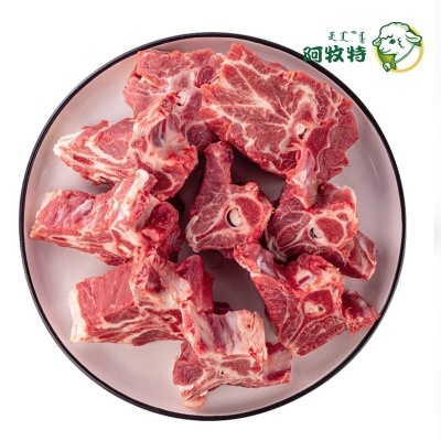 赤峰羊脊骨店電話號(hào)碼多少號(hào)-第1張圖片