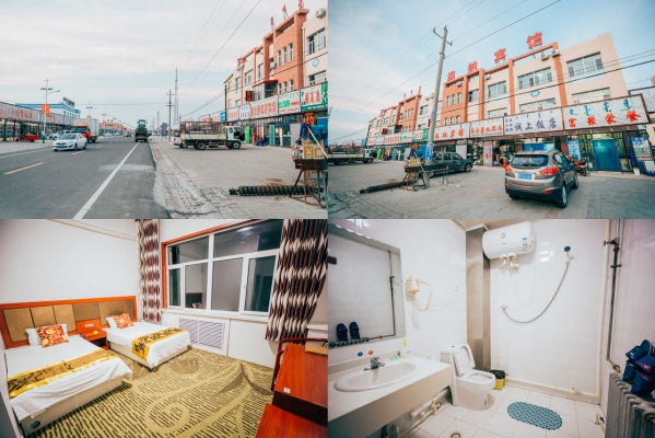 赤峰婚紗小館電話號(hào)碼查詢是多少-第1張圖片