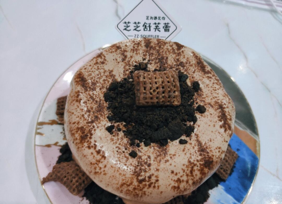 赤峰美味魏星餐廳電話號(hào)碼多少-第1張圖片