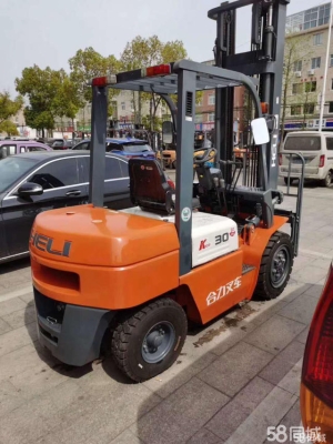 赤峰更換臺(tái)泥地板電話多少錢-第1張圖片