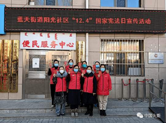 赤峰藝術(shù)學(xué)校培訓(xùn)機(jī)構(gòu)電話號(hào)碼-第1張圖片