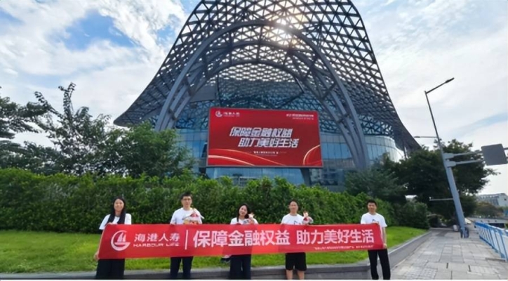 赤峰人壽保險(xiǎn)客服電話號(hào)碼是多少-第1張圖片