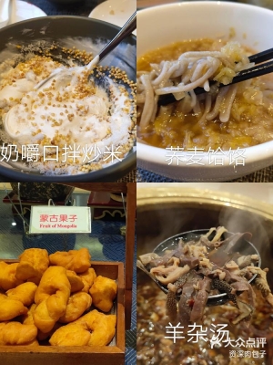 赤峰鐵南包子店電話多少號(hào)-第1張圖片