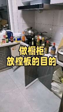 赤峰天義找木工電話號碼多少-第1張圖片