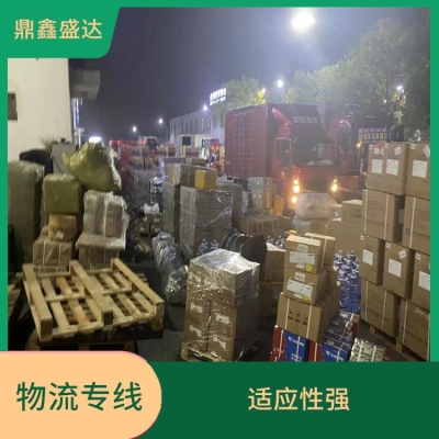 赤峰到崇左物流電話號(hào)碼多少-第1張圖片